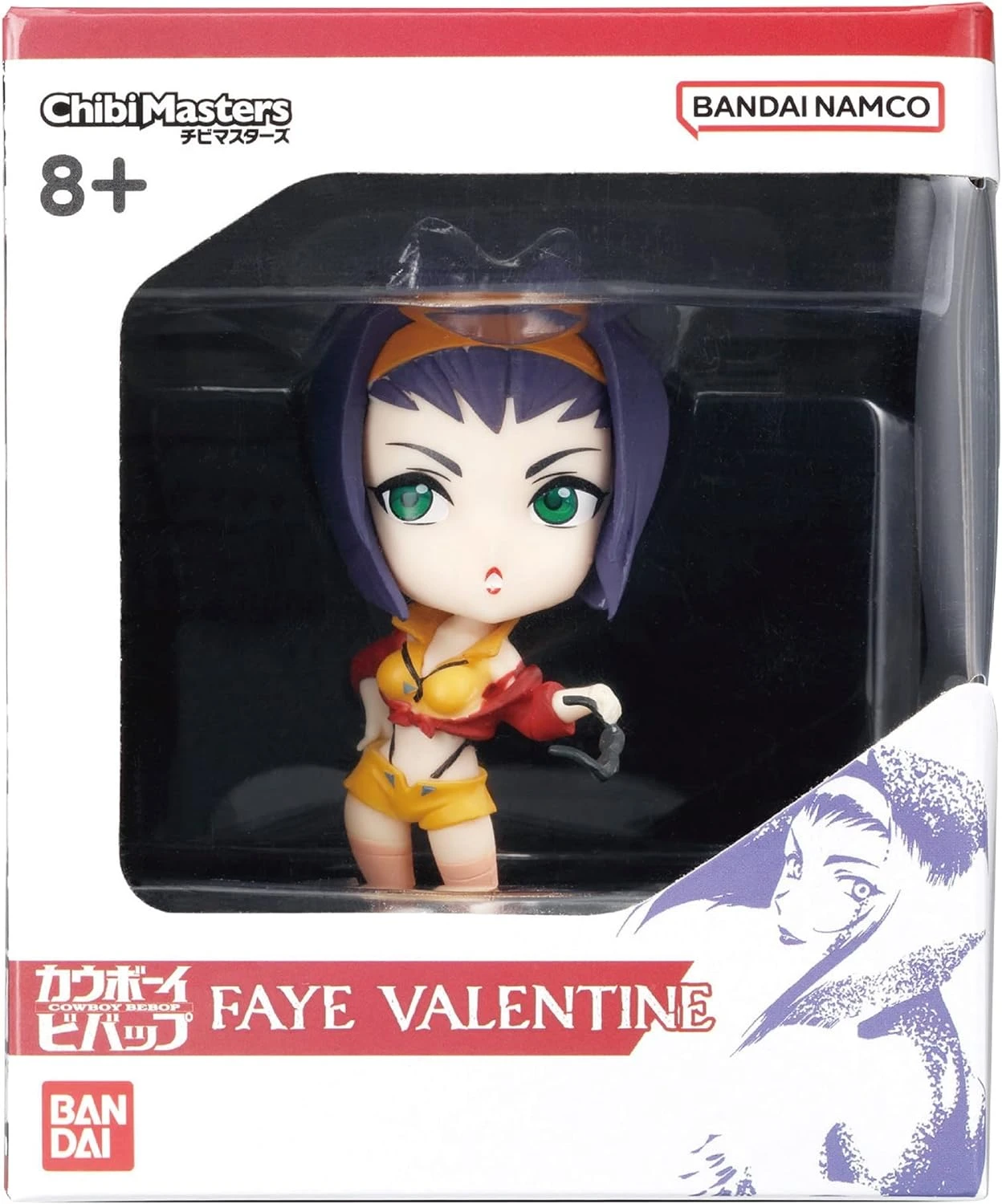 Chibi Masters: Cowboy Bebop Faye Valentine Figure 2 Chibi Masters: Cowboy Bebop Faye Valentine Figure - Image 2