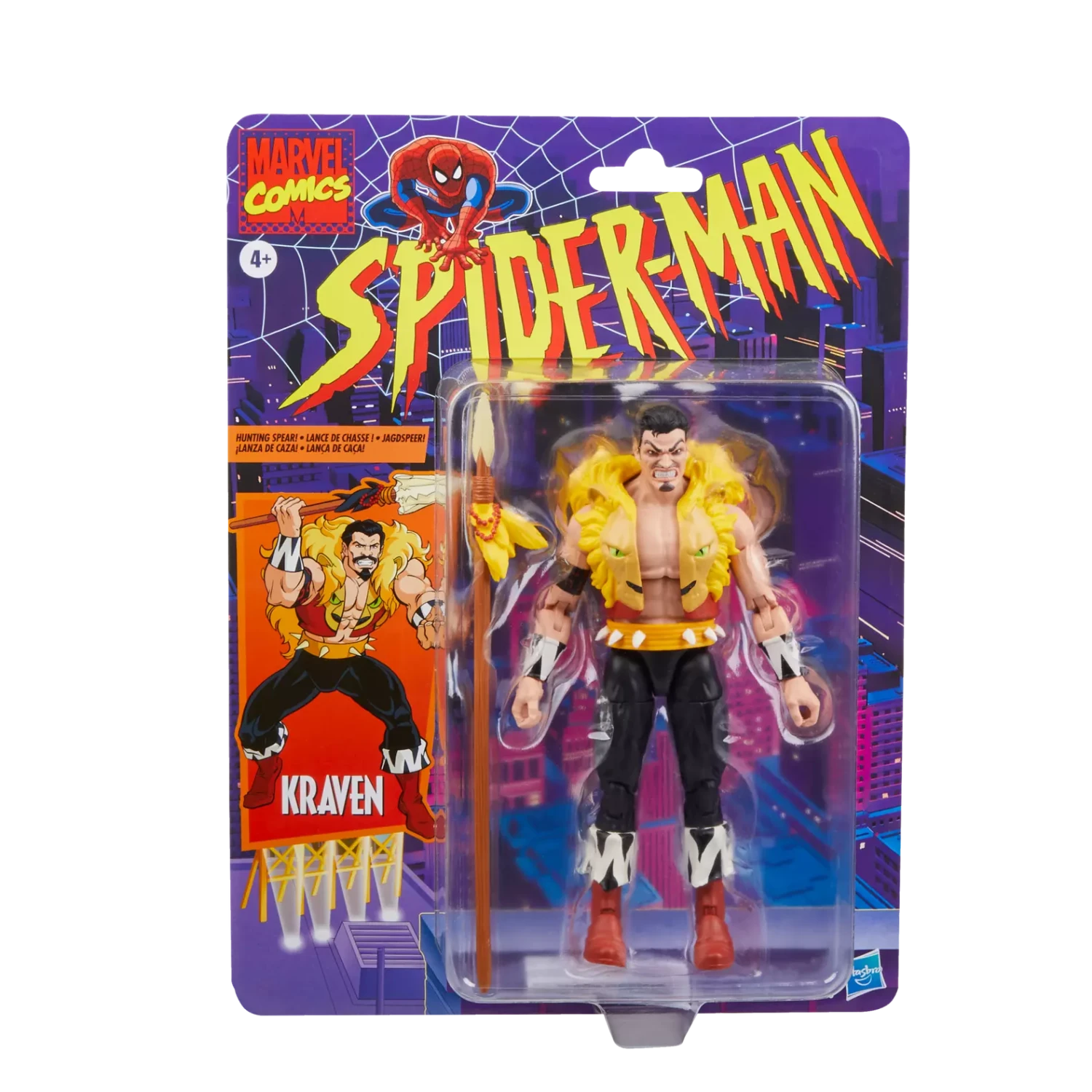 Hasbro Marvel Legends Series: Kraven The Hunter 1 Hasbro Marvel Legends Series: Kraven The Hunter