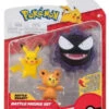 Pokemon Battle Figure Set: Pikachu, Teddiursa & Gastly