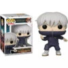 Jujutsu Kaisen: Toge Inumaki W/ Chase Funko POP! Vinyl